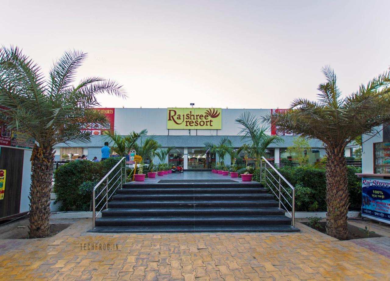 Rajshree Resorts 자이푸르 외부 사진