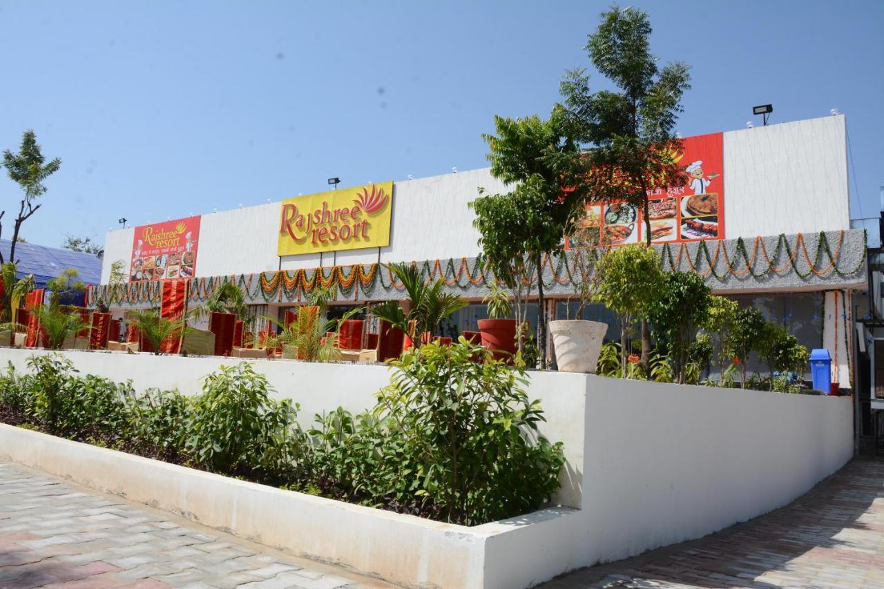 Rajshree Resorts 자이푸르 외부 사진